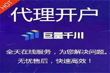 百度SEO推广实战案例：提升网站用户体验