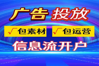 百度推广关键词选择技巧与成功案例解析